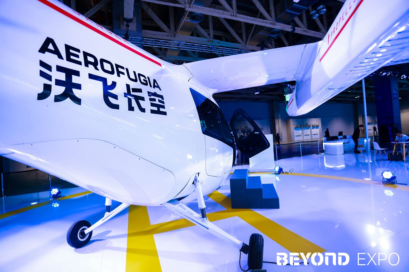 What you need to know about China’s low-altitude economy | BEYOND EXPO 2024