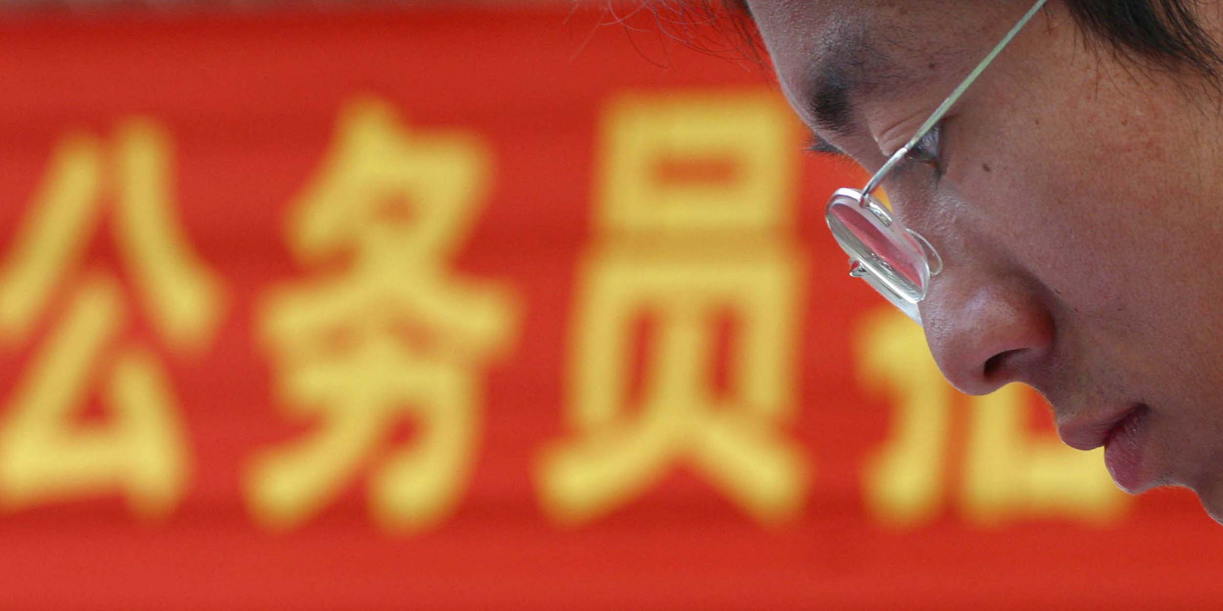 To Lure Talent, China’s Civil Service Is Betting on Contract Hires