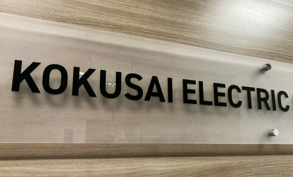 Japan’s Kokusai Electric to hold secondary offering; KKR to sell shares