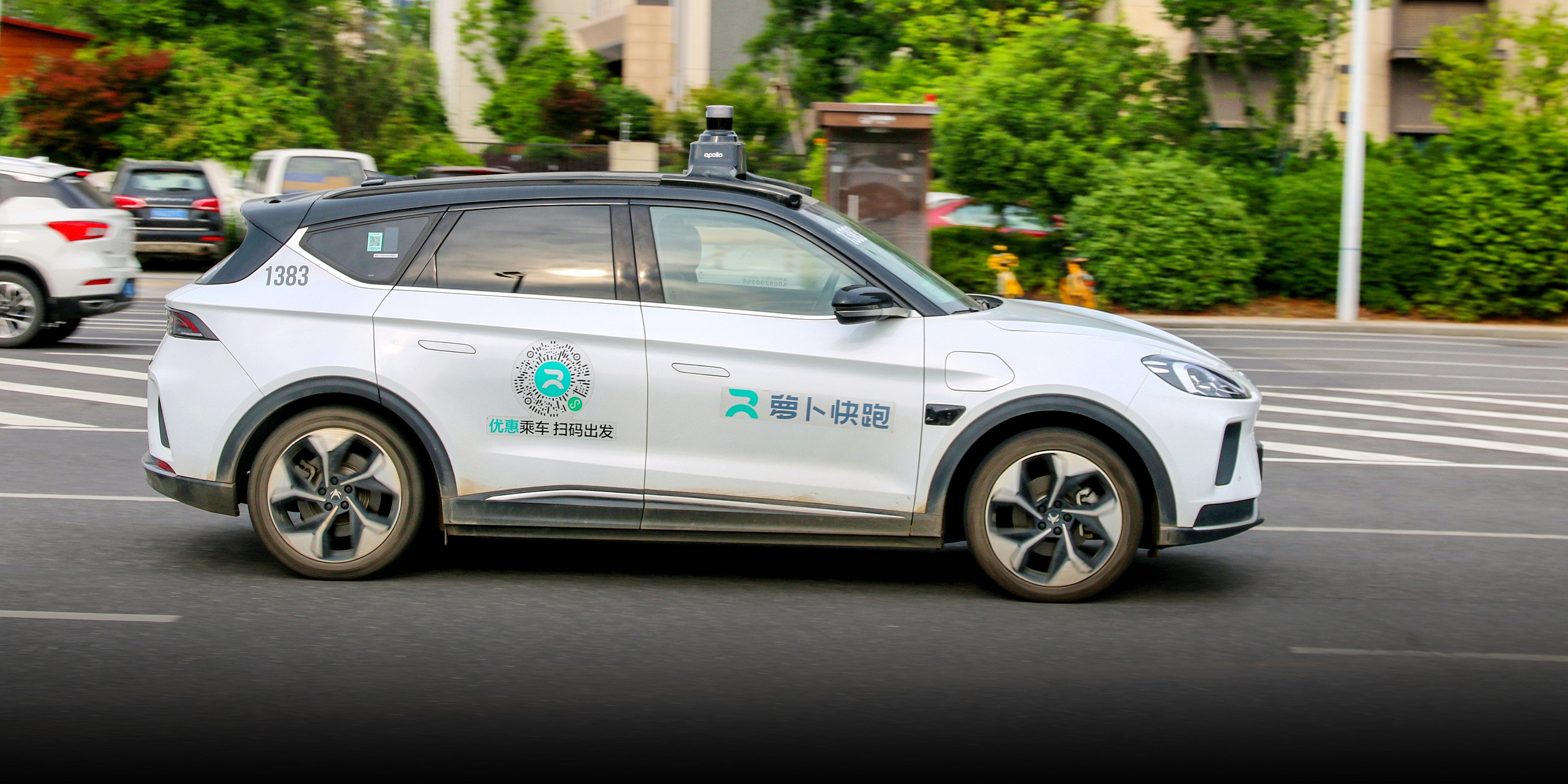 Baidu’s Mass Robotaxi Rollout Stirs Heated Debate in China