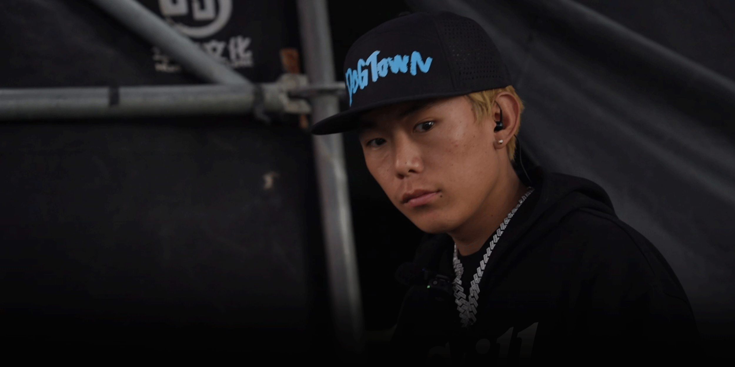 China’s Grassroots Hip-Hop Youth and the Power of “Abstract” Culture