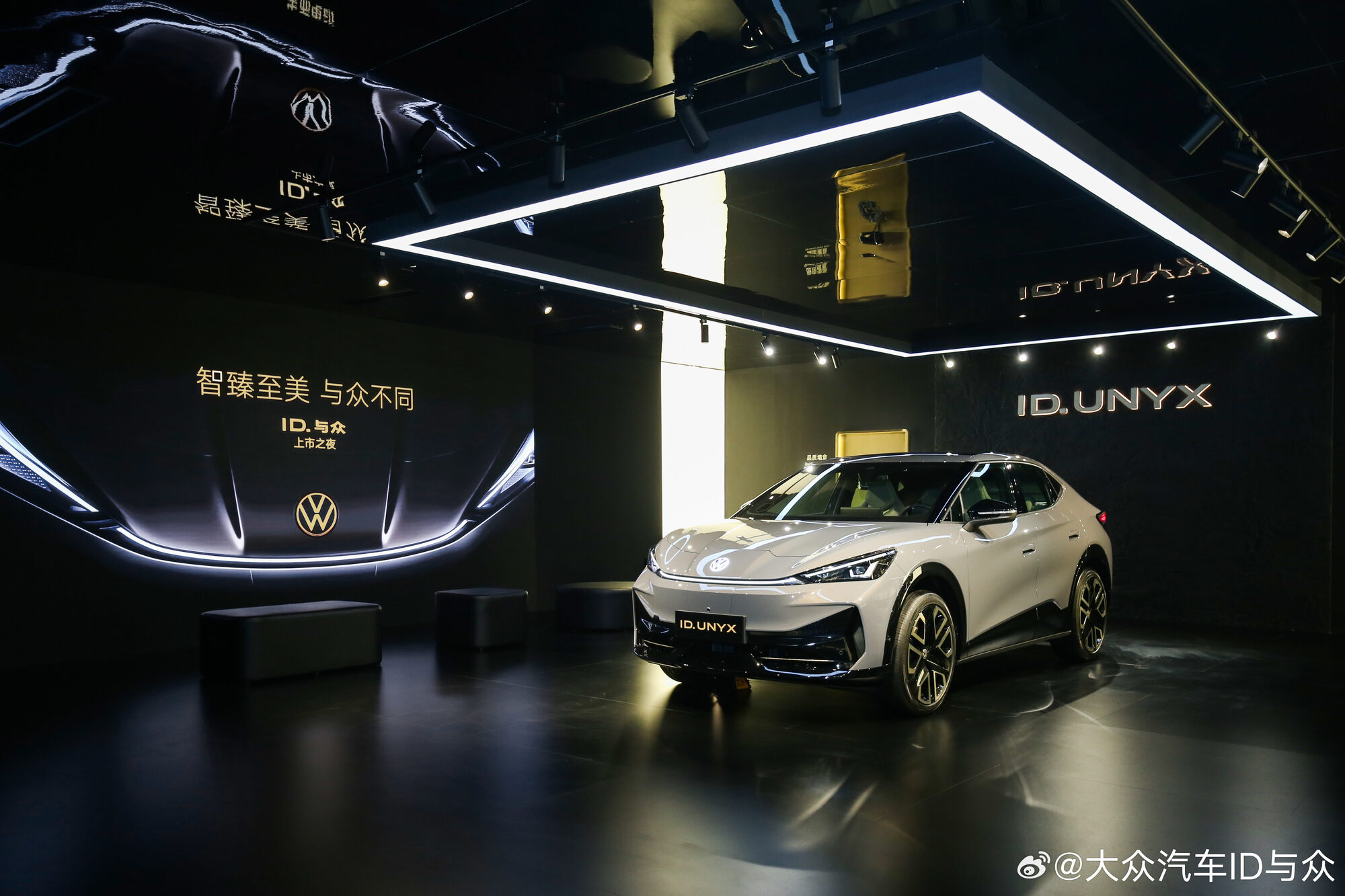 Volkswagen’s China JV launches first electric coupe SUV