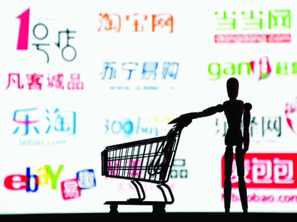 Comment on China E-commerce Market to Reach US$3.8 Trillion in 2018 by bestandroidtoroot