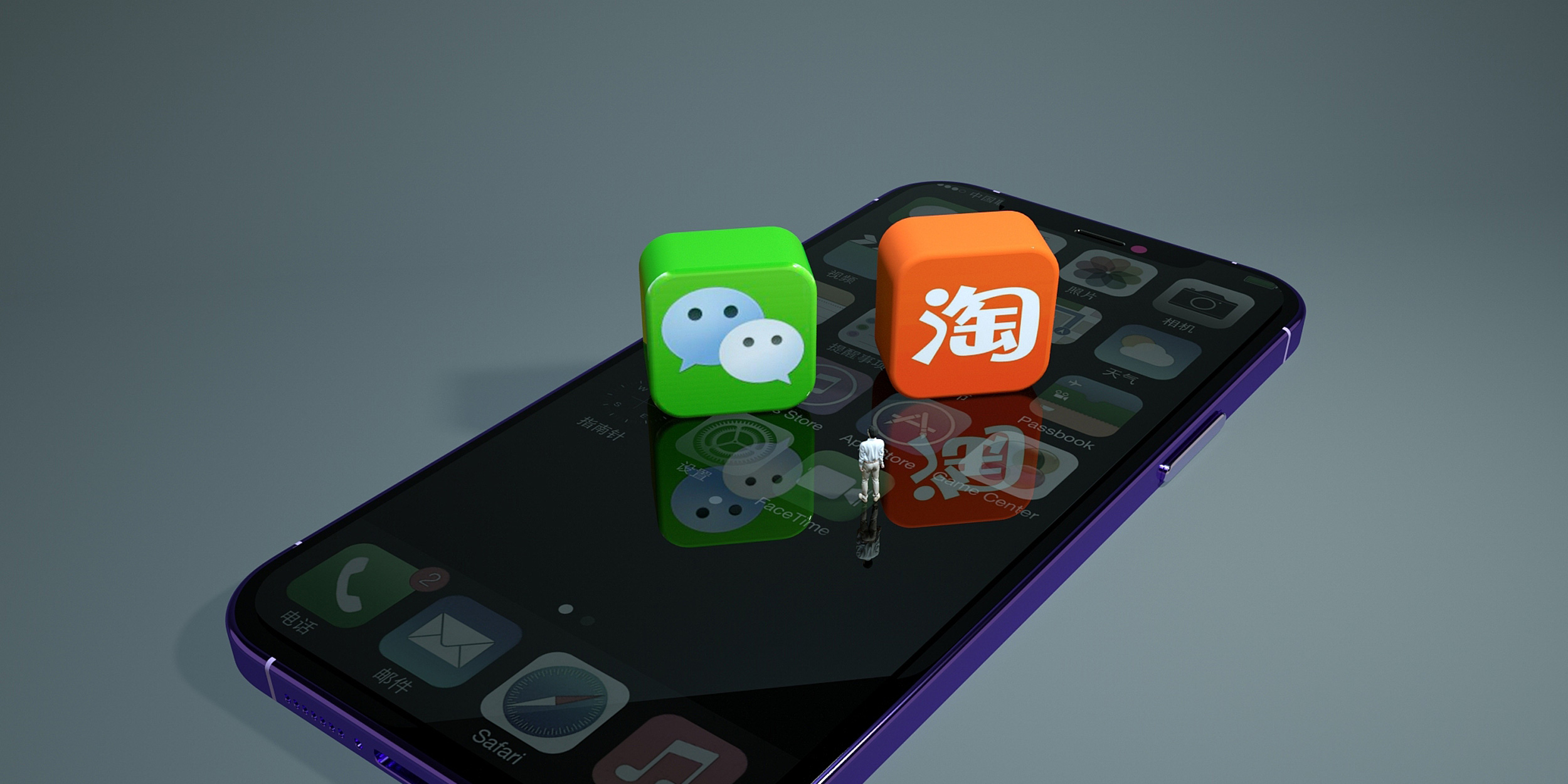 Taobao Plans to (Finally) Allow Users to Pay Via WeChat Pay