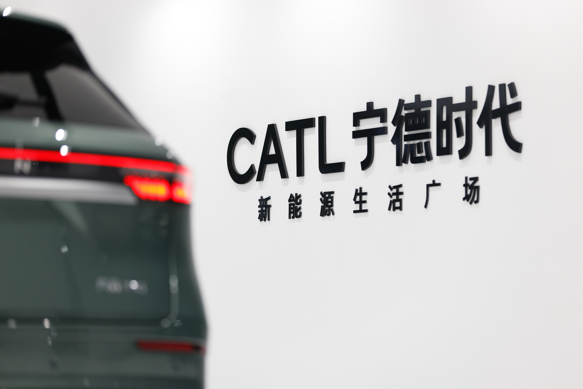 China’s CATL to operate 10,000 battery swap stations by 2030