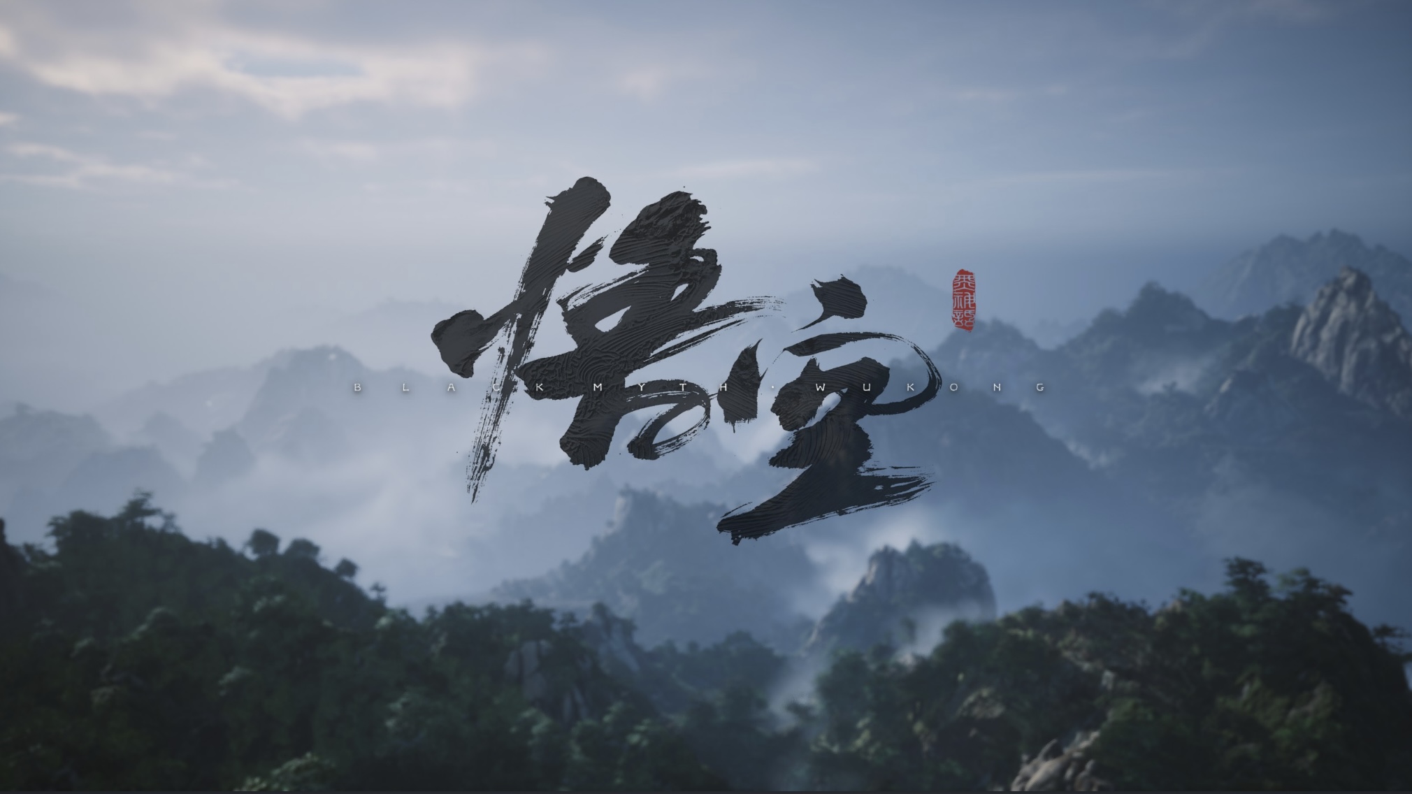 Black Myth: Wukong hits 2.2 million concurrent players on launch day, second-highest all-time peak on Steam