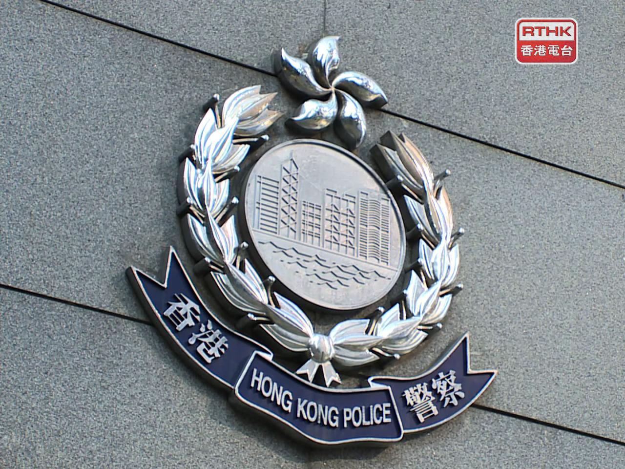 Crime figures for 2024 H1 up 5.6 percent