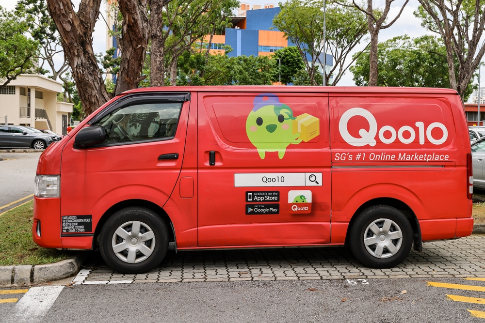 Singapore orders Qoo10 to stop payment services