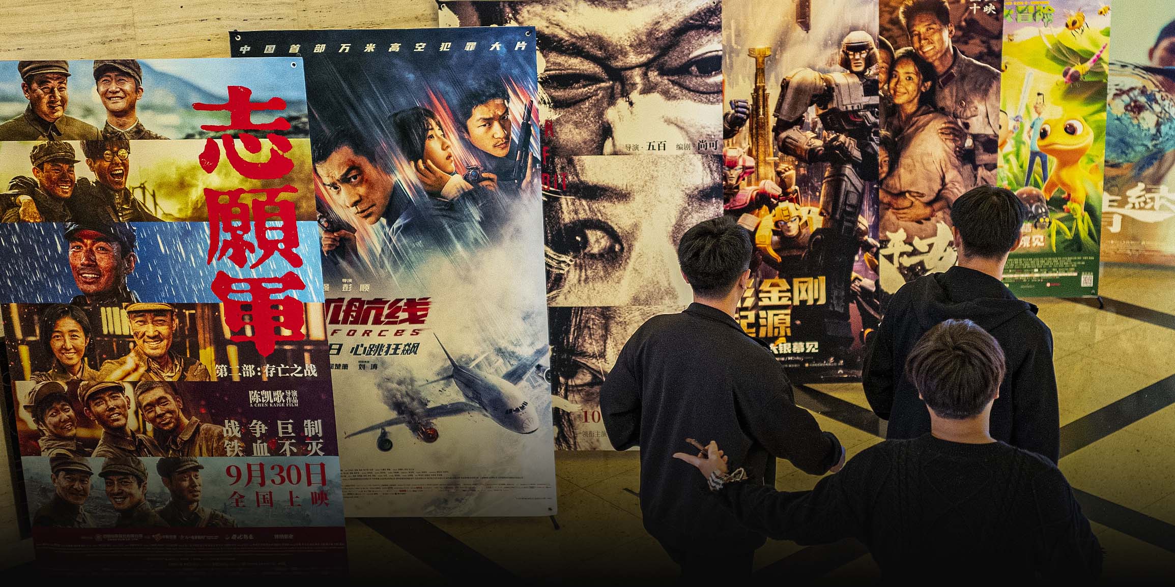 Amid Mixed Reviews, China’s Box Office Tops 1 Billion Yuan