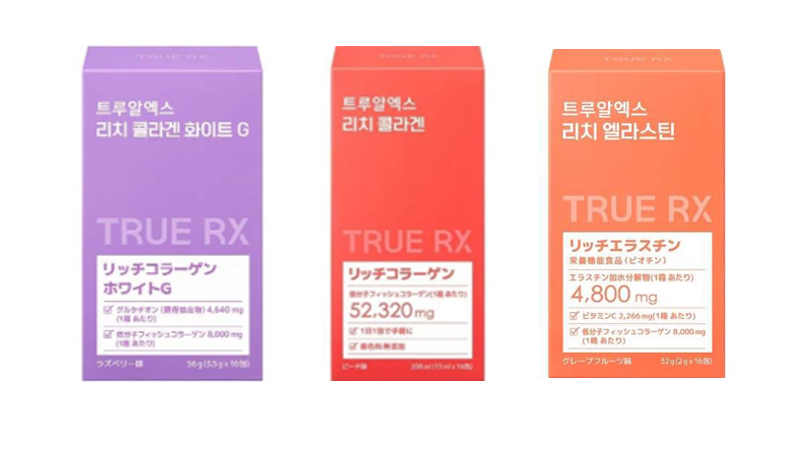 Beyond cosmetics: K-beauty brand Clio debuts beauty-from-within supplements in Japan