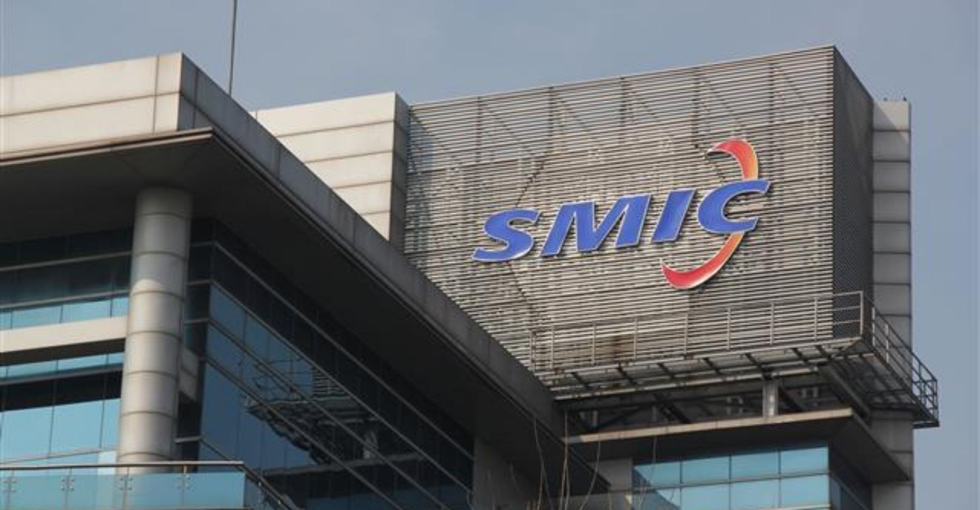 SMIC shares surge 28% after China stimulus