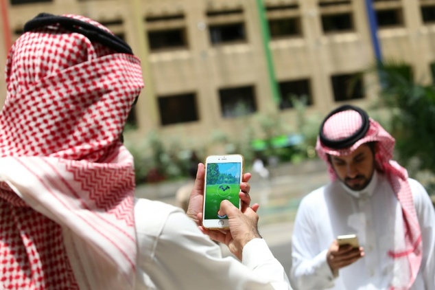 Saudi Arabia increases Japanese gaming investments