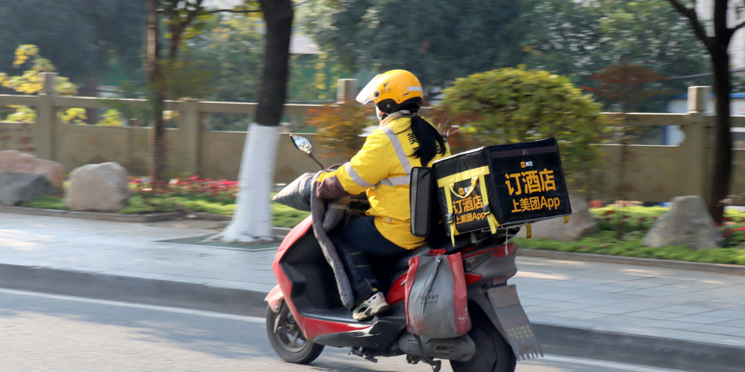 U-Turn: Female Food Couriers Find Strength in Stereotypes