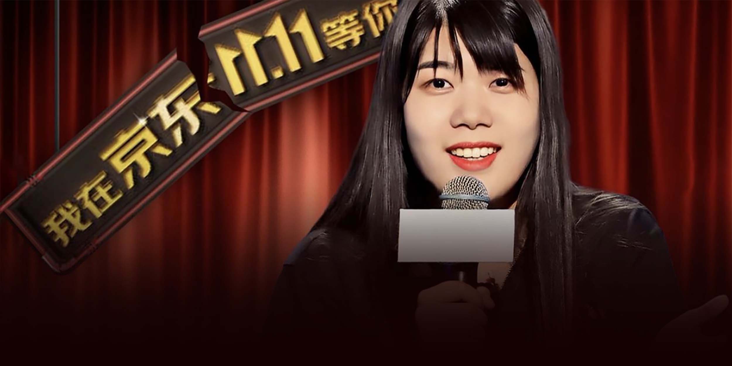 China’s ‘Comedy Queen’ Loses Yet Another Deal Over Men Jokes