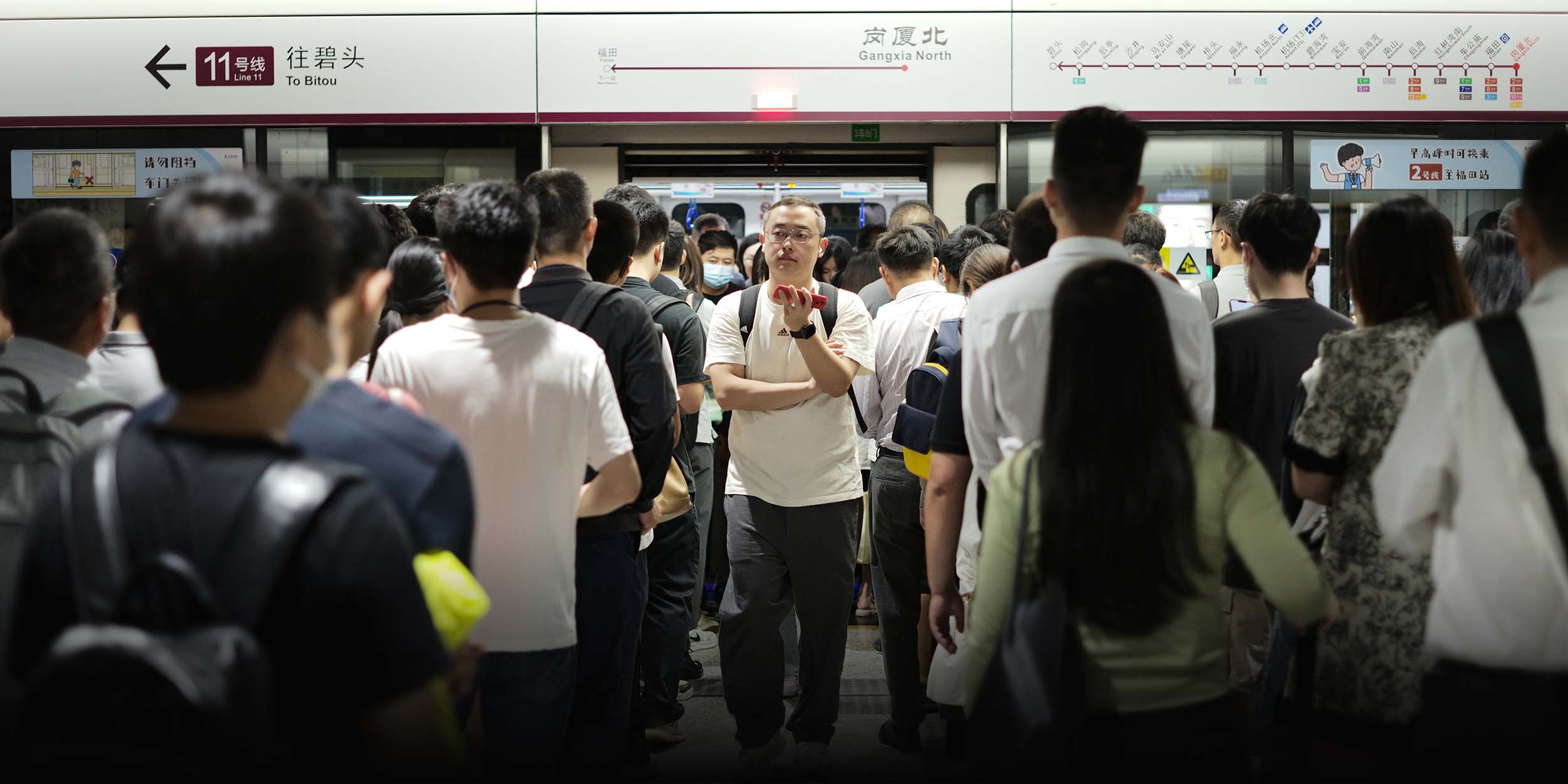 In Chinese Megacities, ‘Ultra-Long Commutes’ Are on the Rise