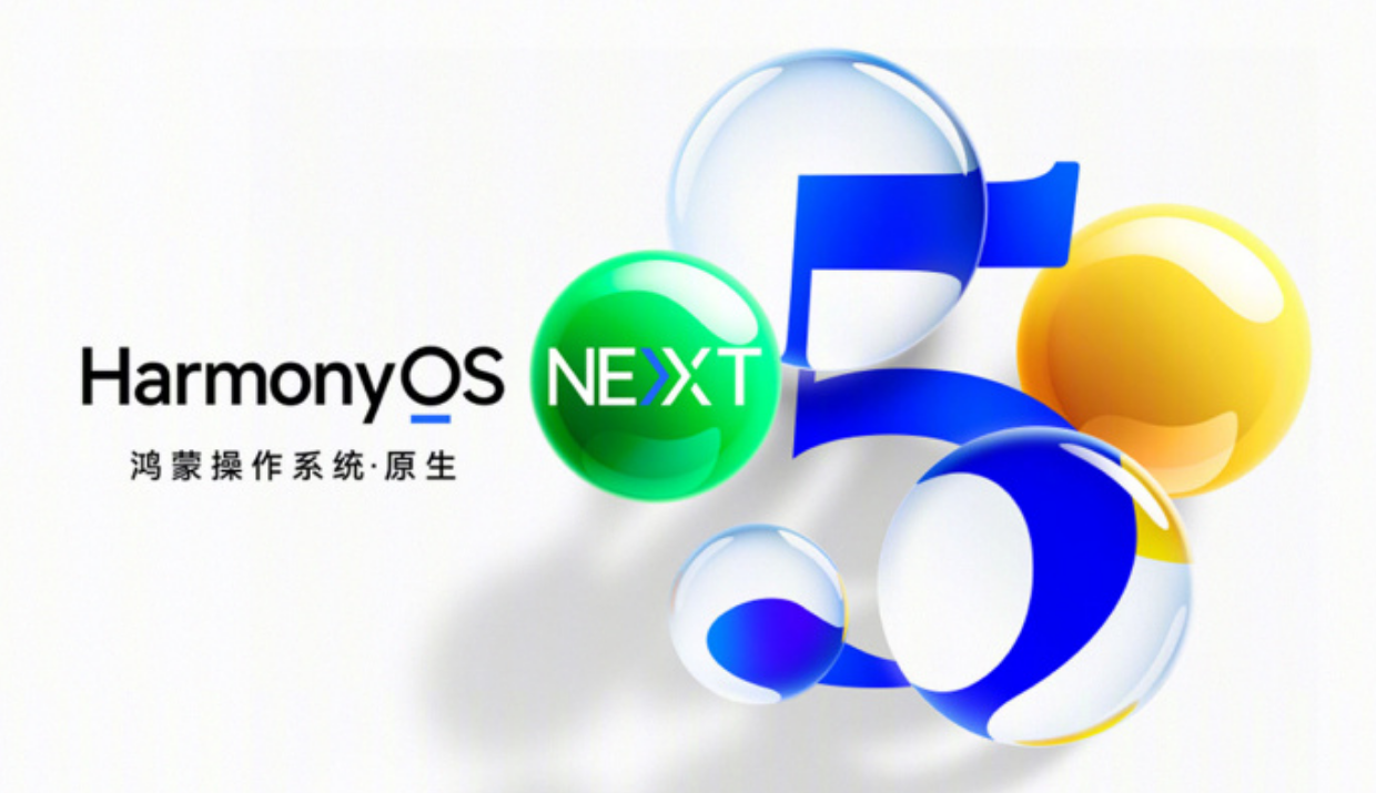 HarmonyOS NEXT becomes the world’s third major mobile OS, joining Android and iOS