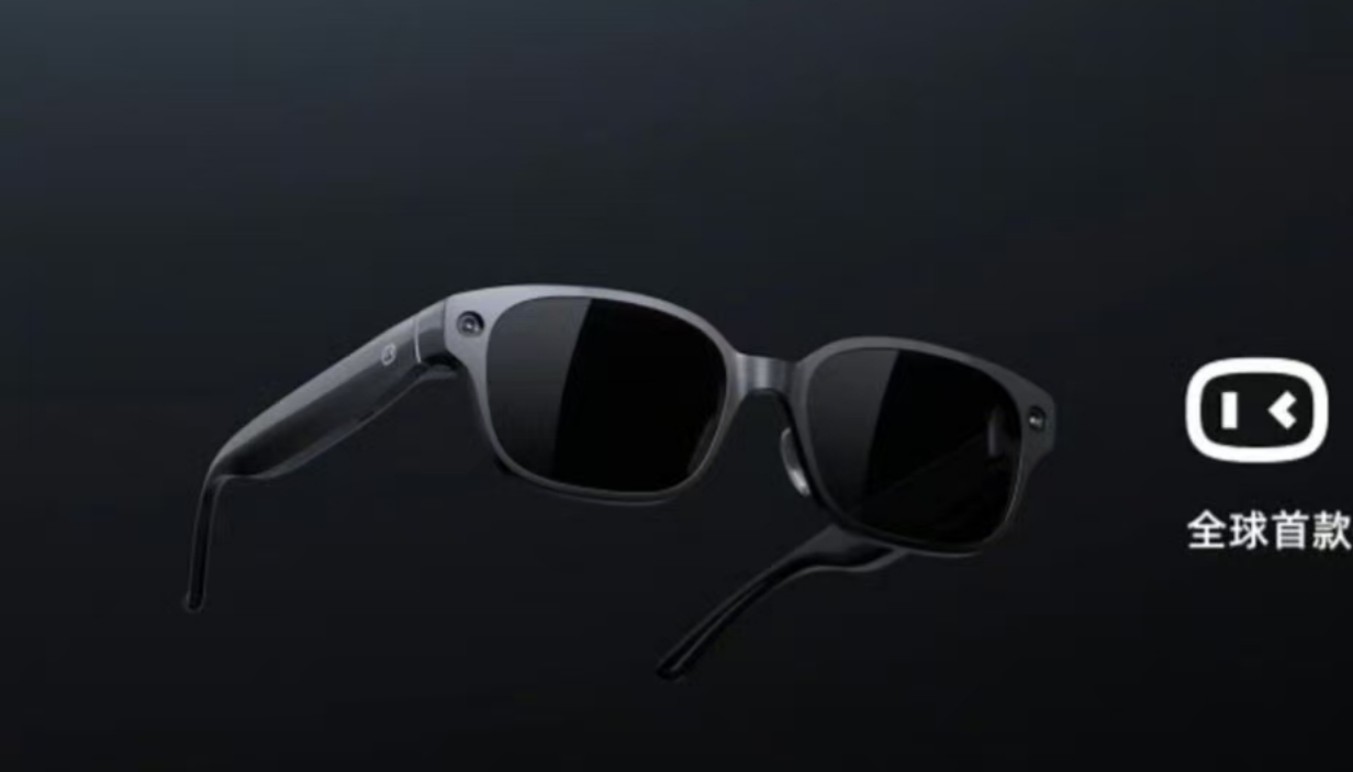 Baidu unveils Xiaodu AI Glasses, its first AI glasses powered by a large language model