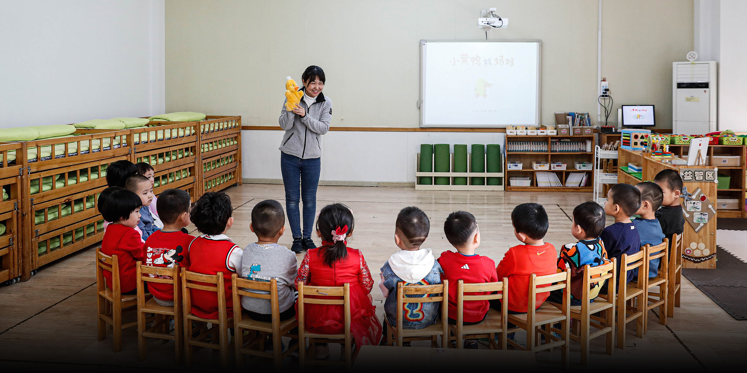 China Passes Landmark Preschool Education Law