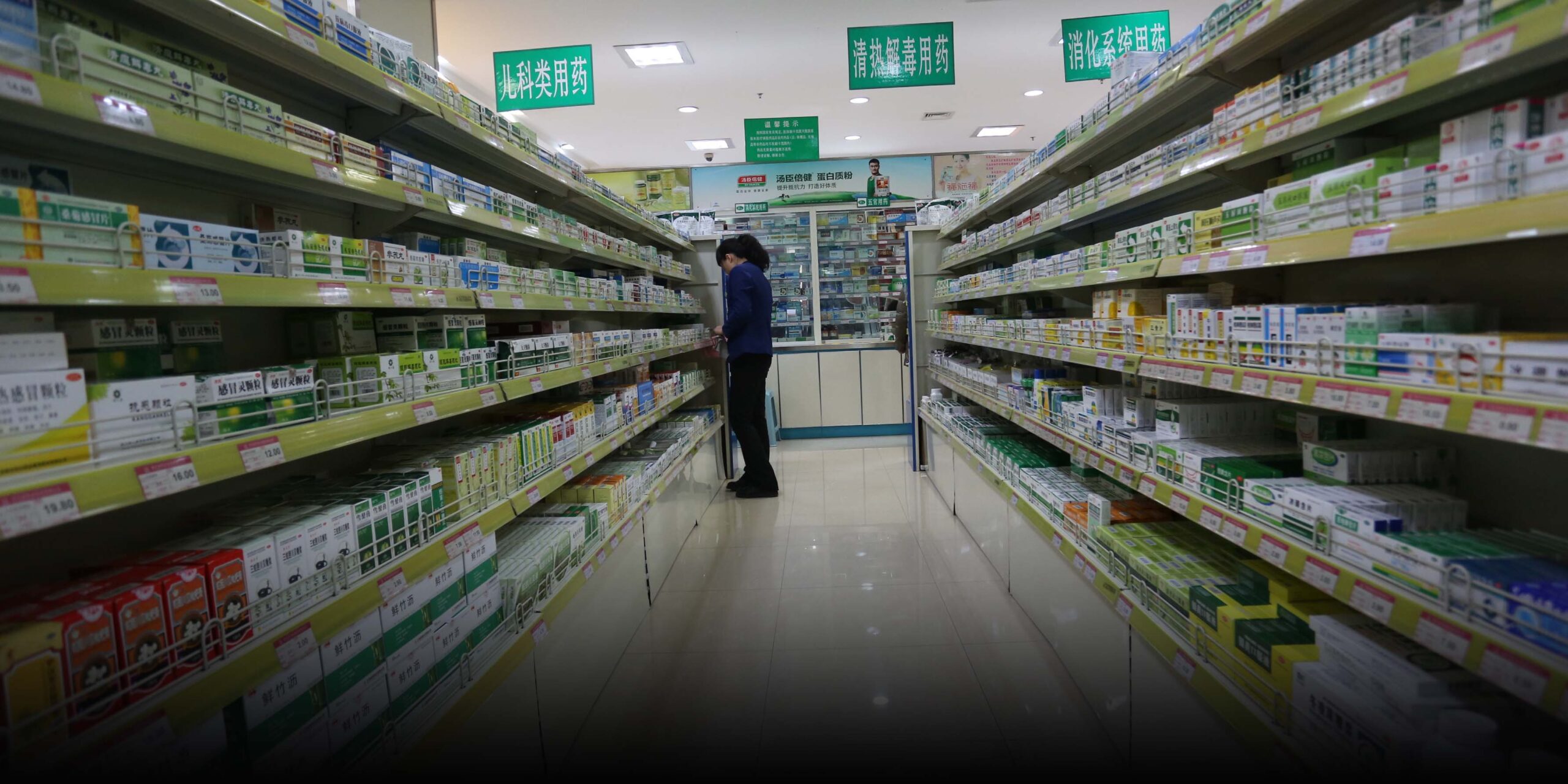 China Clamps Down on Fake Prescriptions After Massive Fraud Case