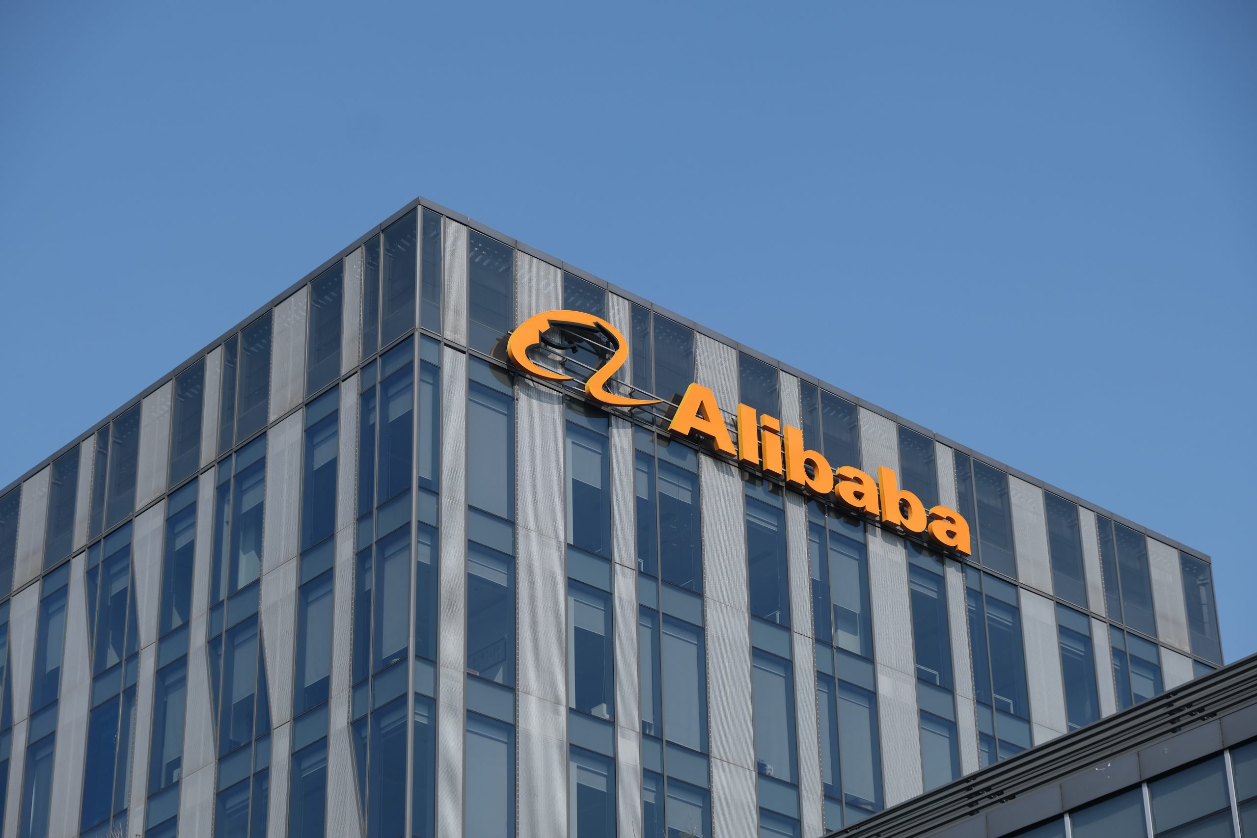 Alibaba Q3 net income up 63%