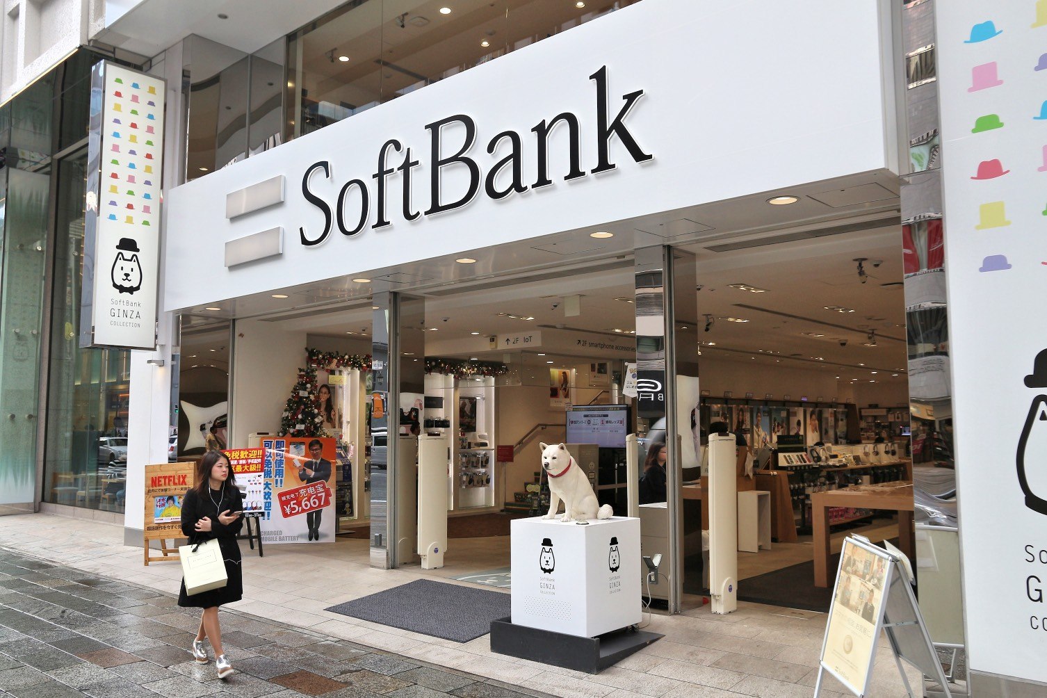 SoftBank posts $6.4b profit, first in three years