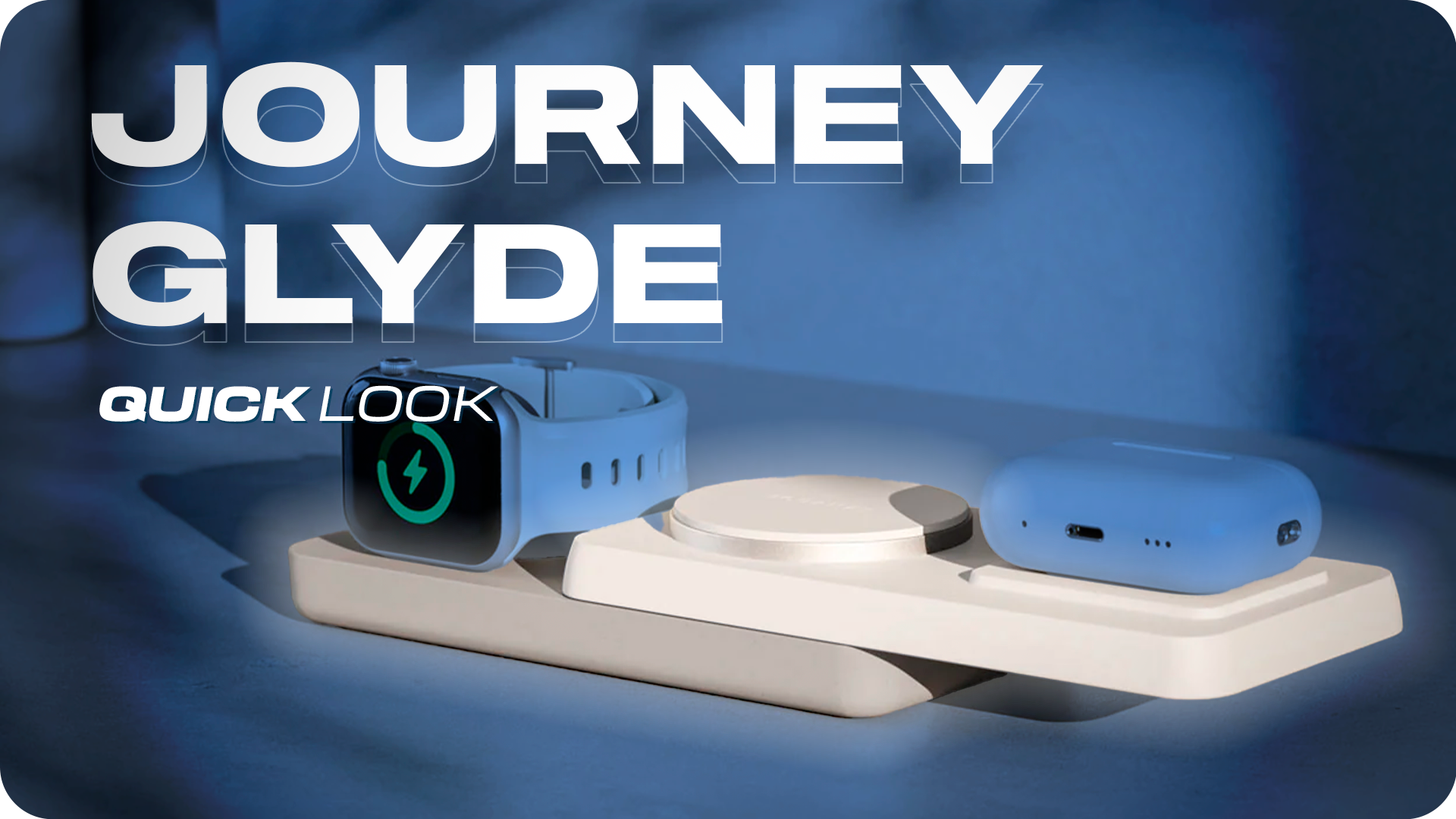 Journey Glyde 可在家中隨時隨地工作