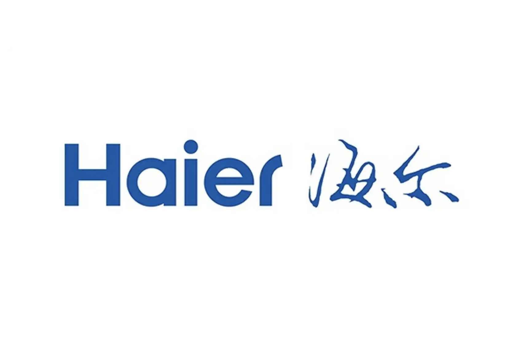 Home retail giant Haier rumored to acquire car media platform Autohome