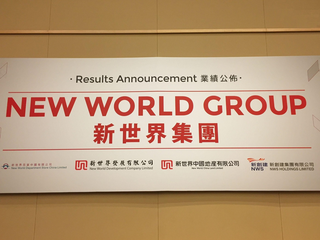 New World CEO Eric Ma resigns after just two months