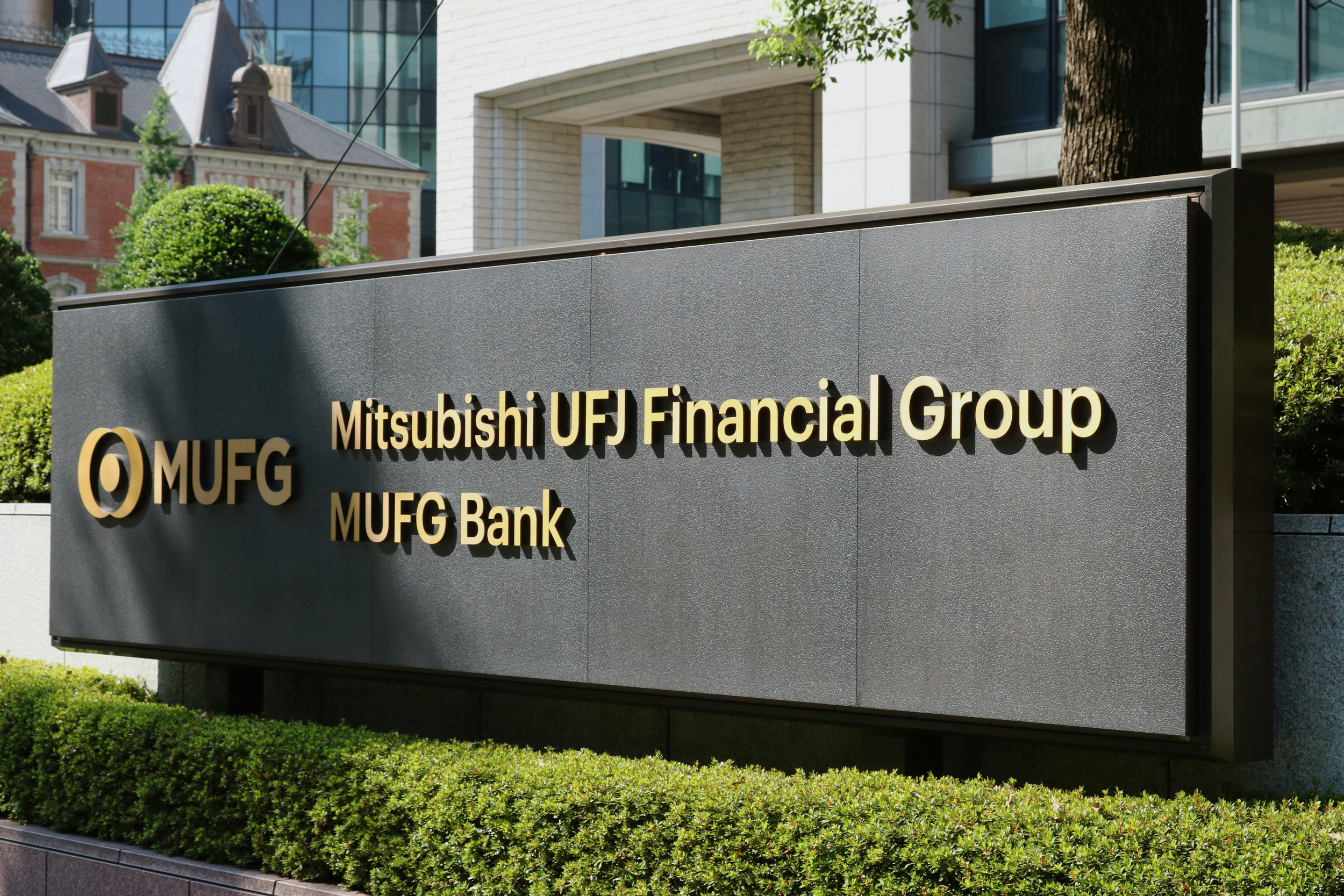 MUFG to acquire Japan’s robo-advisor WealthNavi for $664m