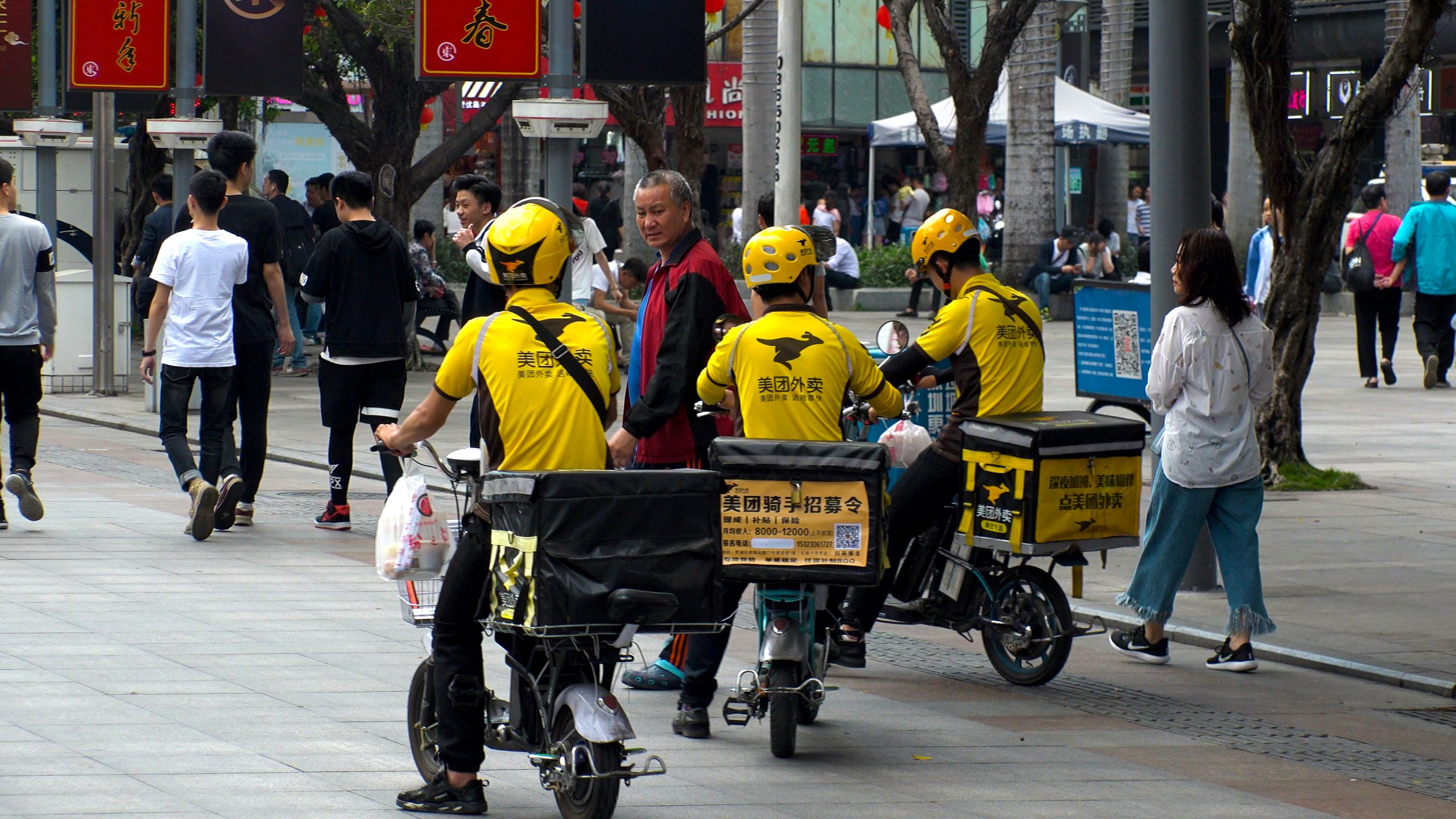 Meituan said to expand Keeta food delivery service in Middle East