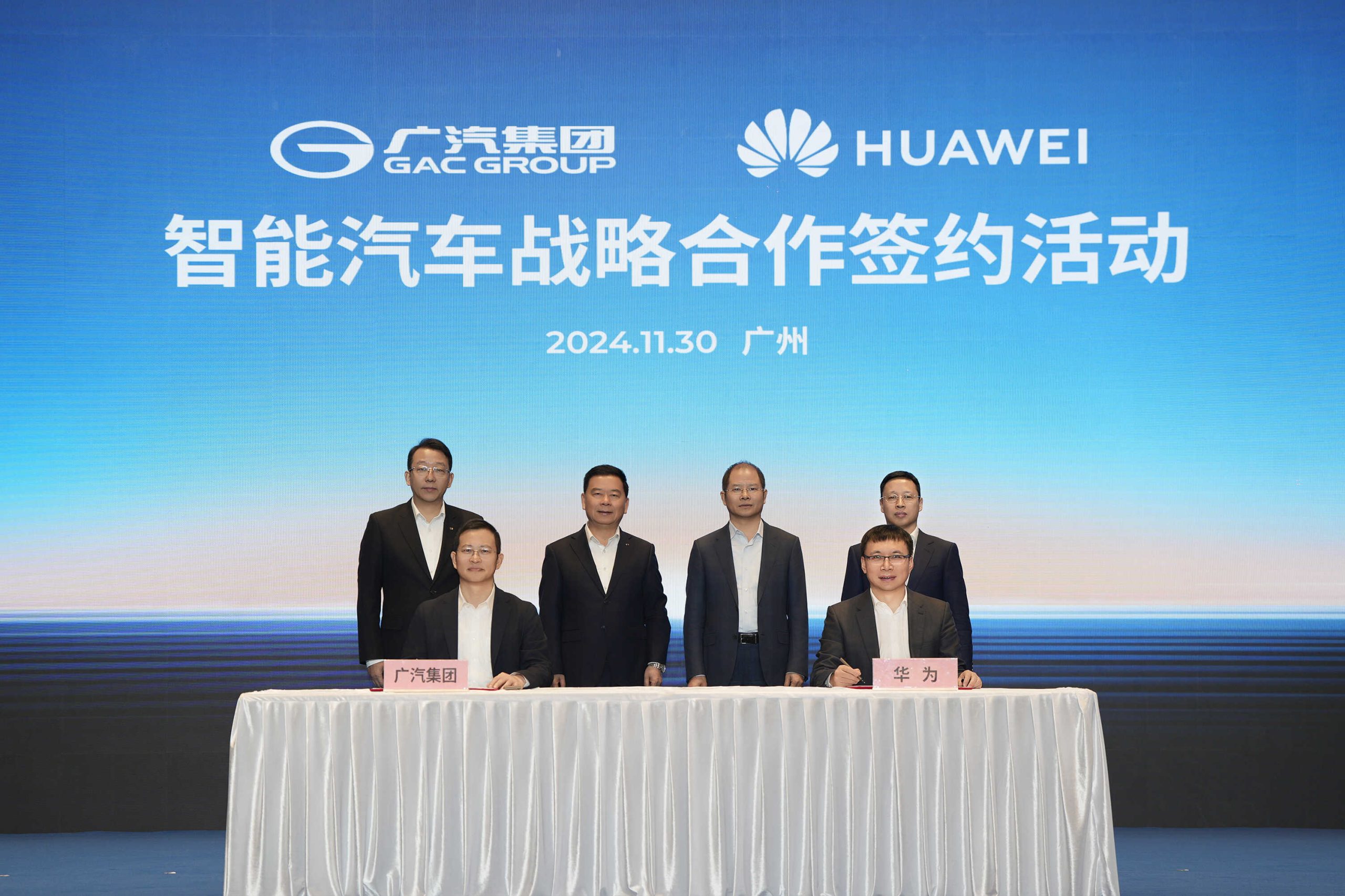 China’s GAC builds EV partnership with Huawei