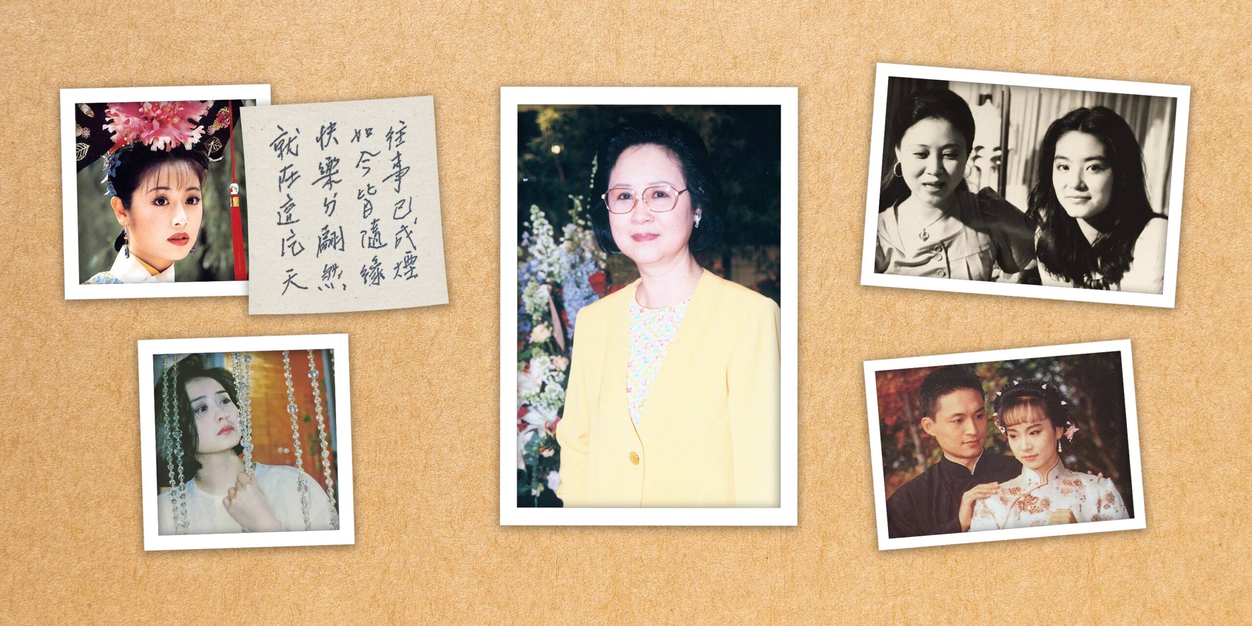 Chiung Yao, Iconic Author of Romance and Drama, Dies at 86