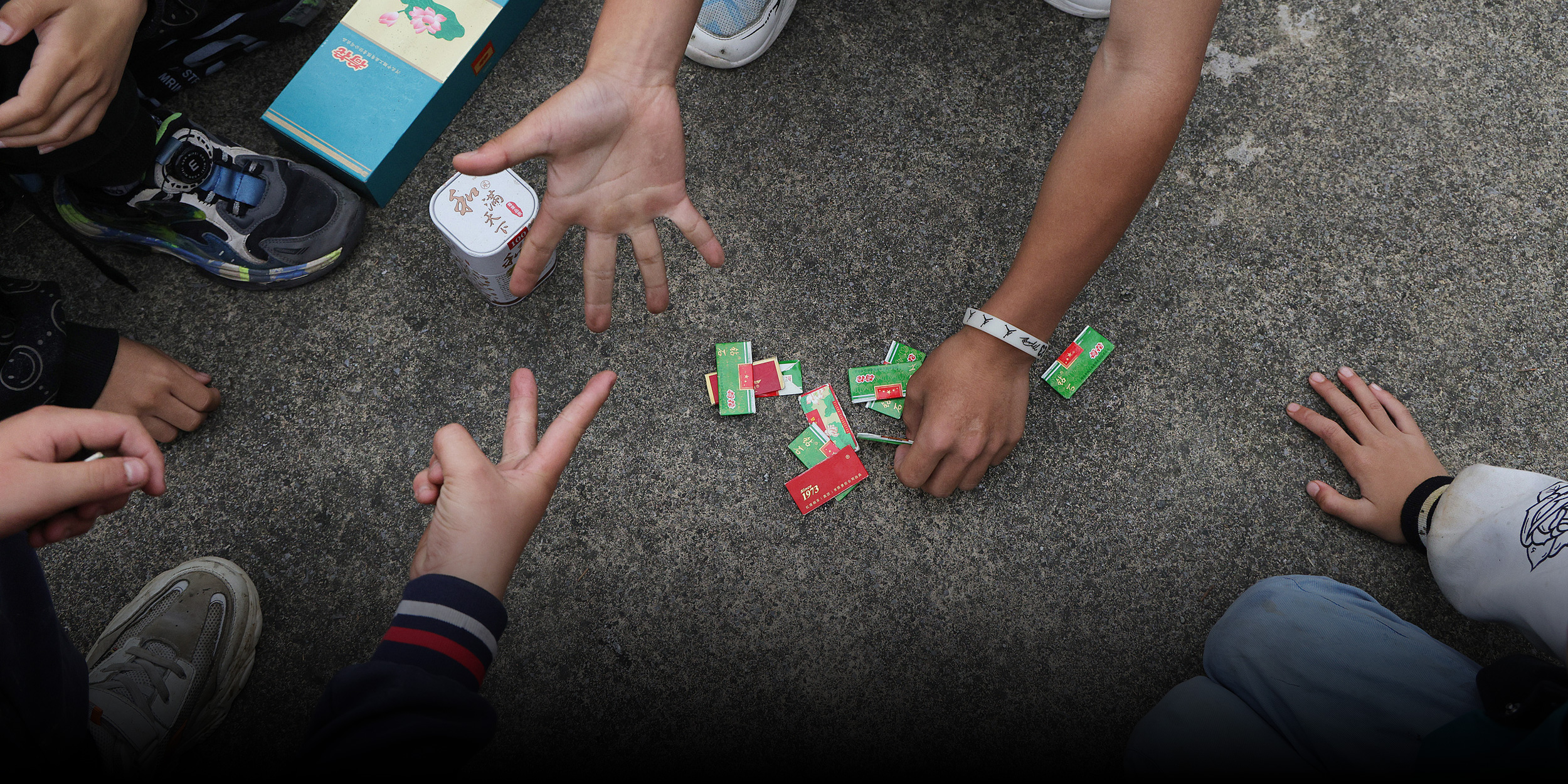 Starter Pack: How China’s Children Got Hooked on Cigarette Cards