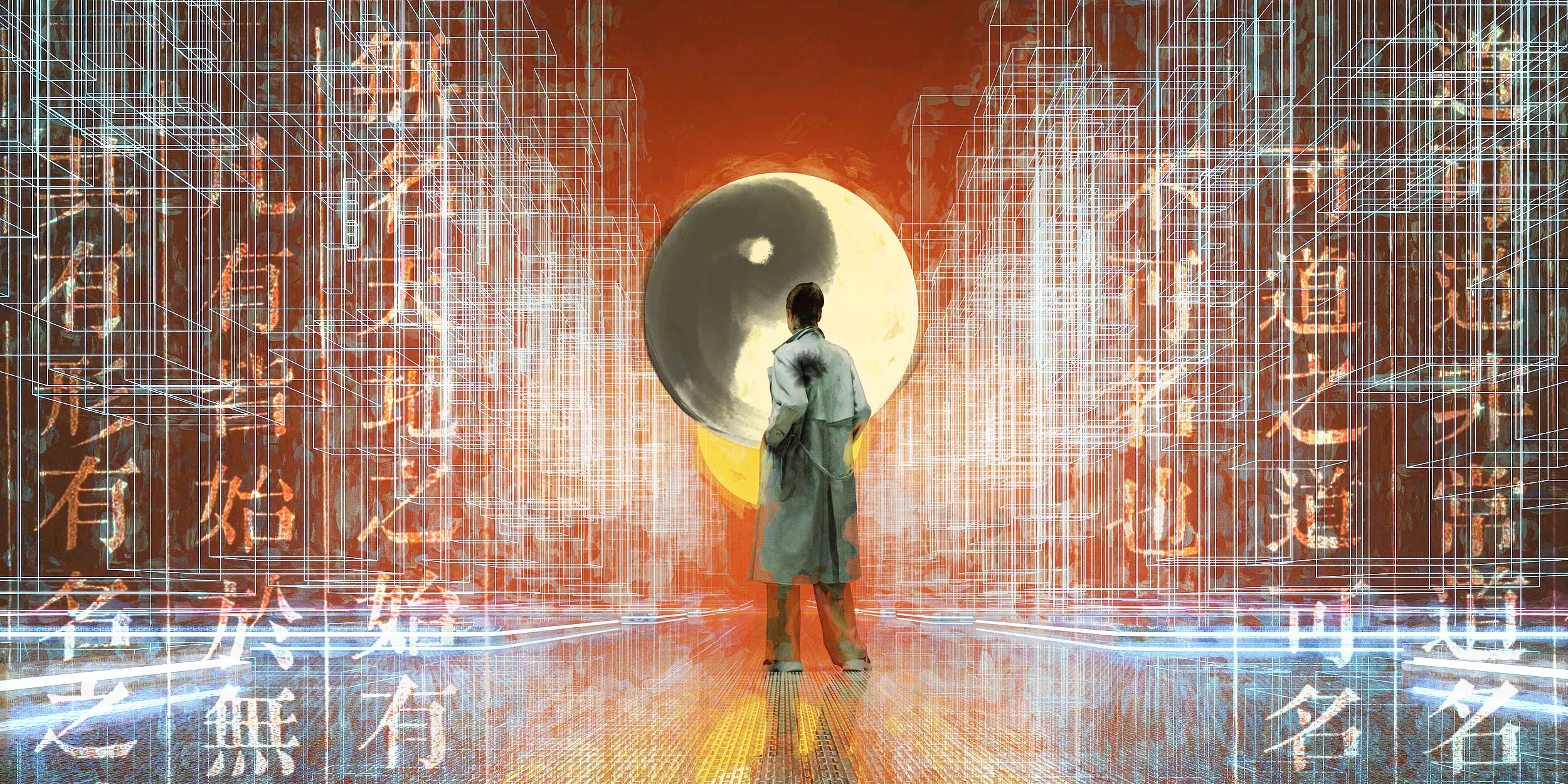 Do Sci-Fi Authors Dream of Electric Daoism?