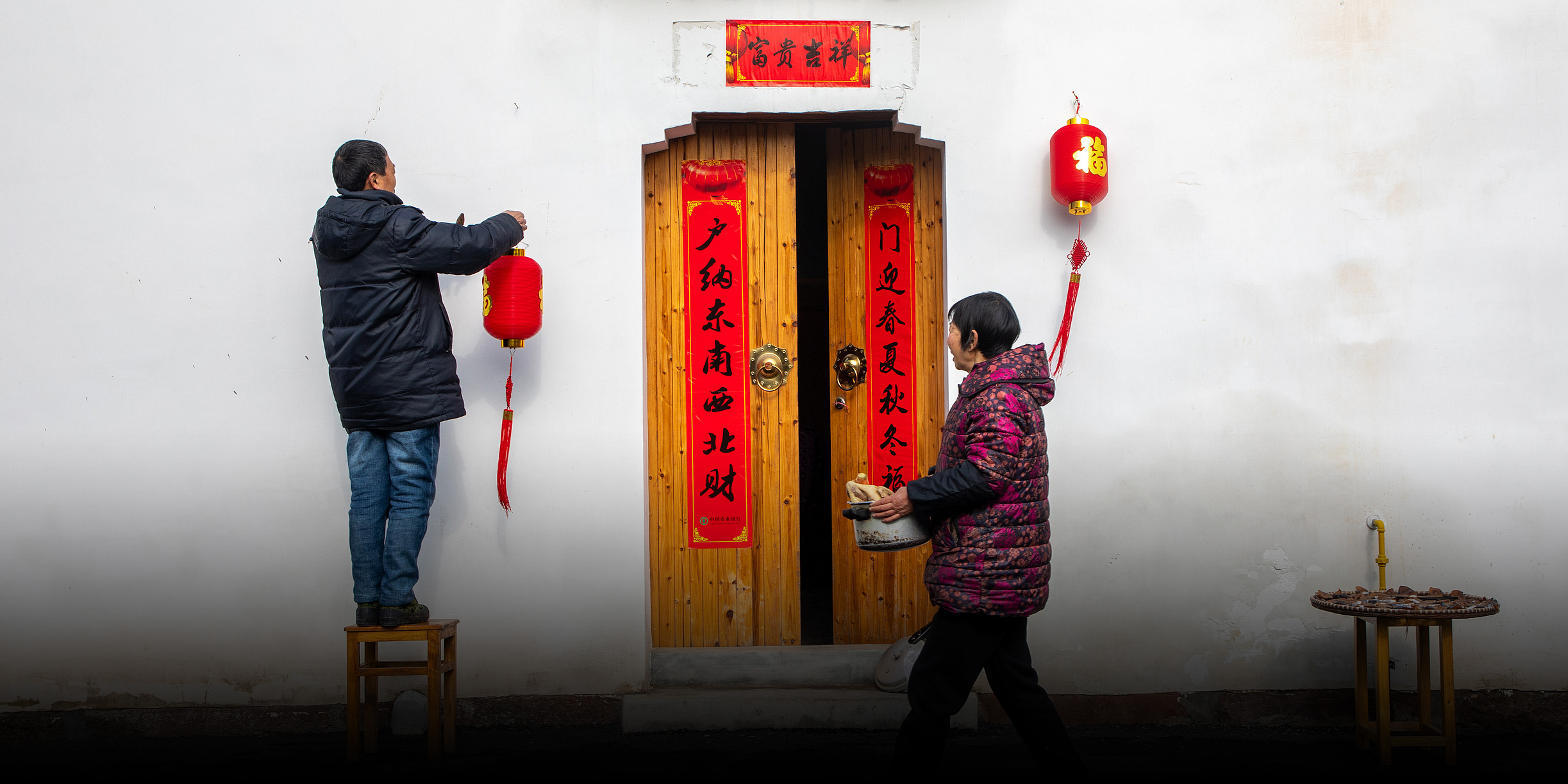 ‘It’s the Moon’s Fault’: China to Skip New Year’s Eve for Next 5 Years