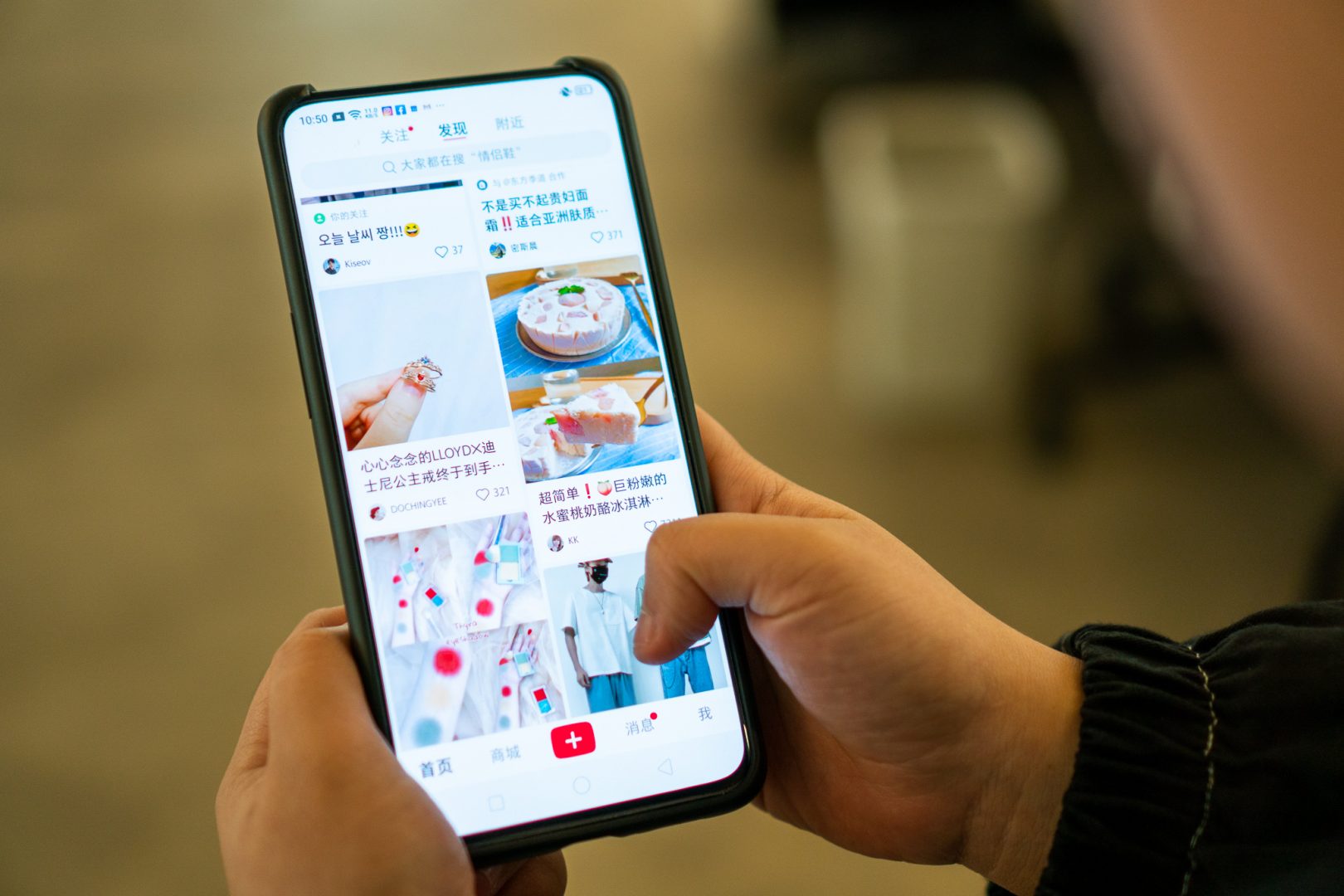 China’s Instagram-like app Xiaohongshu expected to top $1 billion profit ahead of potential IPO