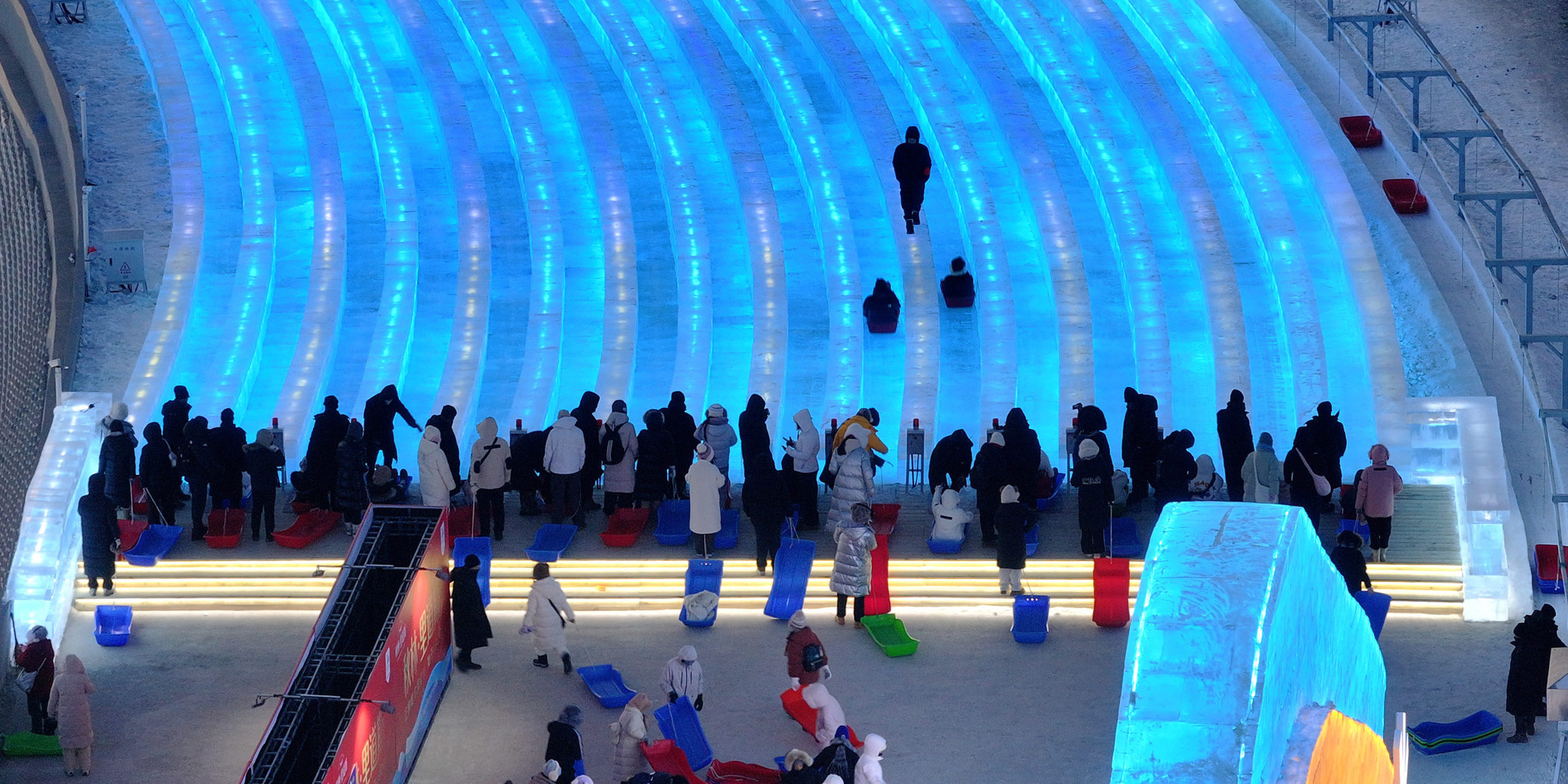 Harbin Firm Under Fire for Banning Employees From Ice Festival