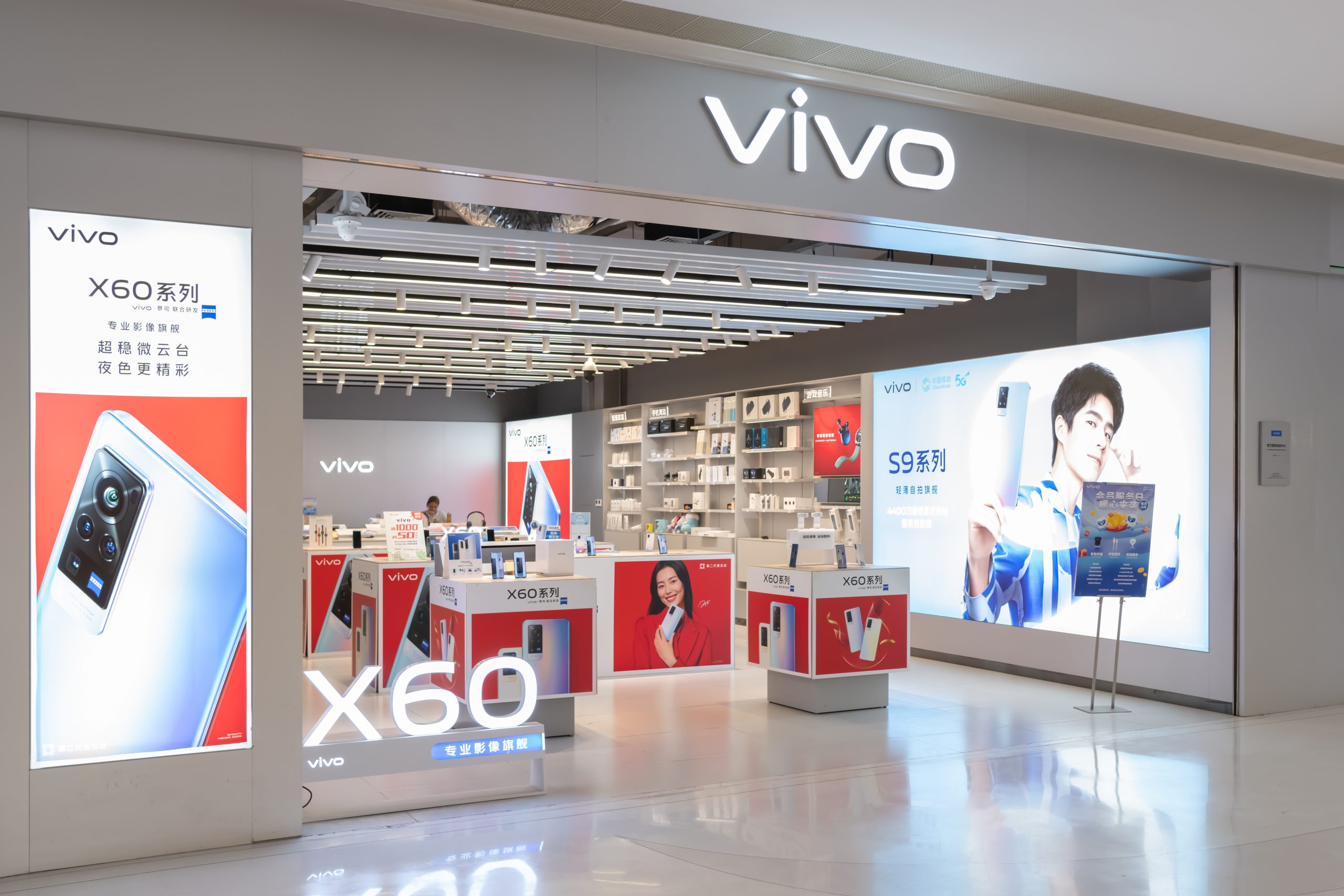 Vivo to invest heavily in mixed reality and humanoid robots, says executive VP