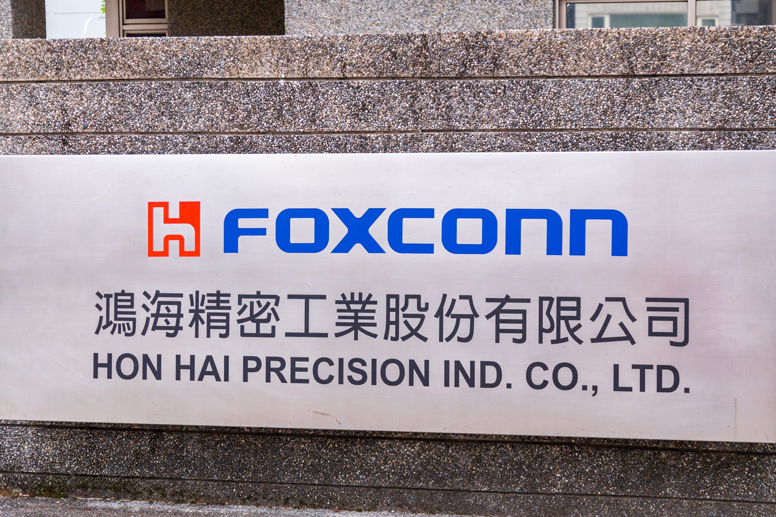 Foxconn reports record Q4 revenue, up 15.2%